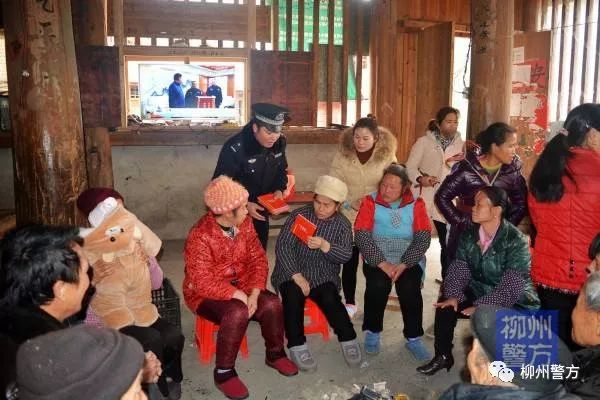 全国开展专项打击赌博违法行为,柳州专项打击整治行动