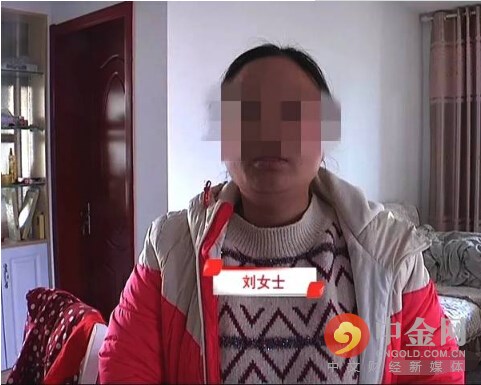 网络贷款风险套路,网络贷套路到底有多深