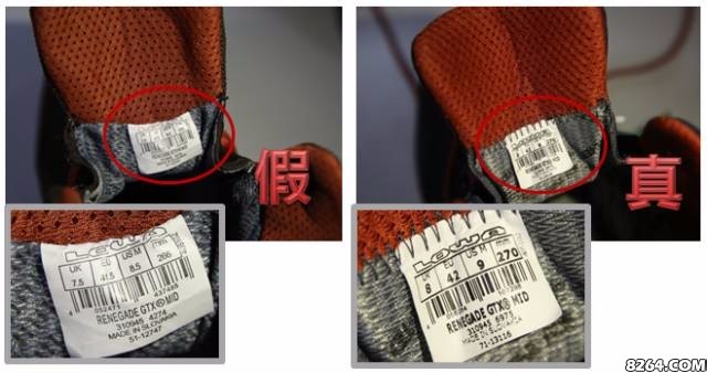 怎么辨别lowe真假,真假辨别方法低帮