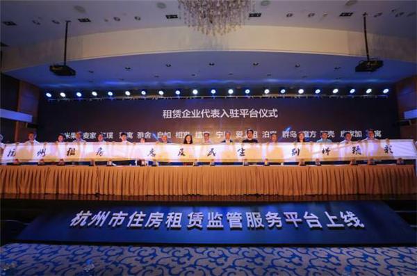 支付宝爱租是什么,爱上租靠谱么