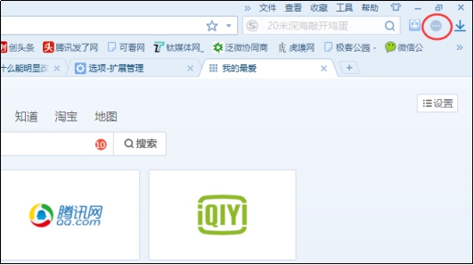 春节送父母礼物,不如*载下**搜狗浏览器更贴心