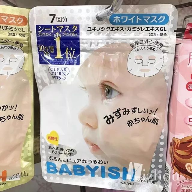 这些平价国货面膜你有用过哪一款,网红超级好用面膜