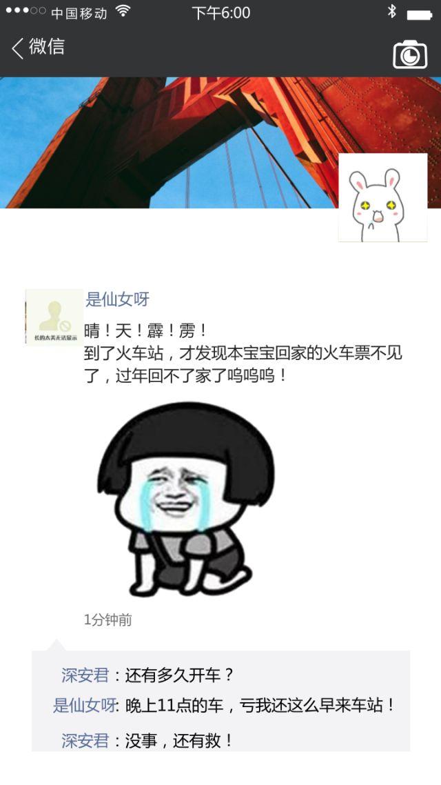 在火车站乘车丢了怎么办,在火车上车票丢了怎么办