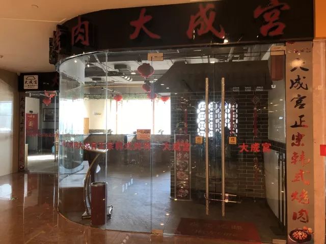 宝龙商铺的现状,宝龙商铺空置10年