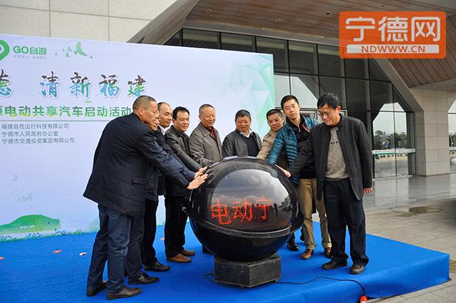 go鑷父鍏变韩姹借溅,go鑷父鏂拌兘婧愭苯杞︾洿钀ュ簵