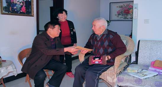 2022年春节慰问活动主题,喜迎新春慰问送暖主题党日活动