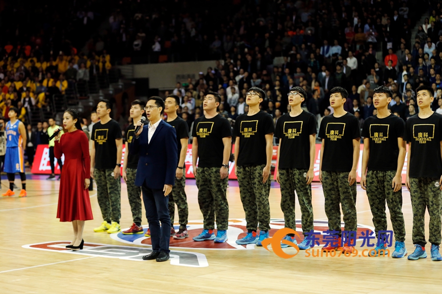 东莞市运动会2017赛程,2017年东莞体育赛事