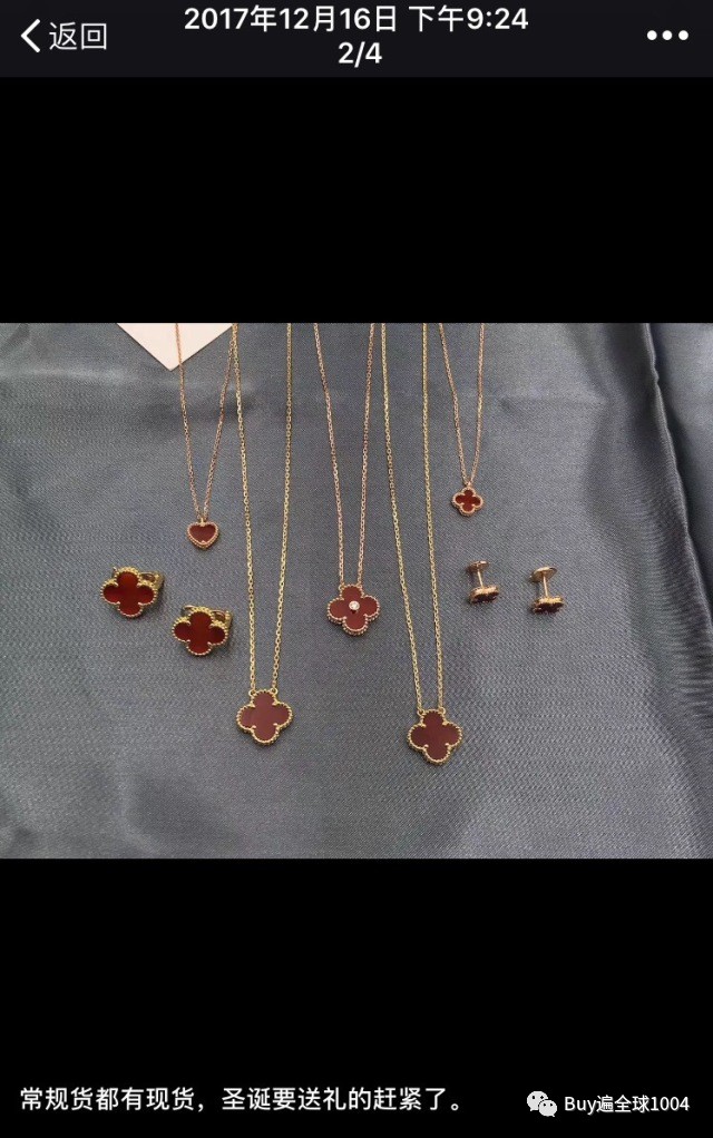 收到男朋友50多的礼物是什么,收到男友5块2的红包