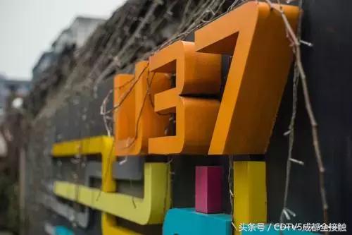 汇聚八方之力,聚八方之力