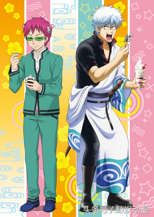 孙悟空、路飞上榜,阿拉蕾高人气!岛国评选最想交友JUMP漫画主角