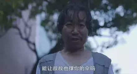 一直没勇气看的韩国电影《素媛》，哭瞎眼也要推荐