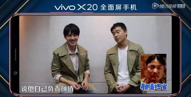 肖央王太利同为筷子兄弟,肖央王太利和筷子兄弟