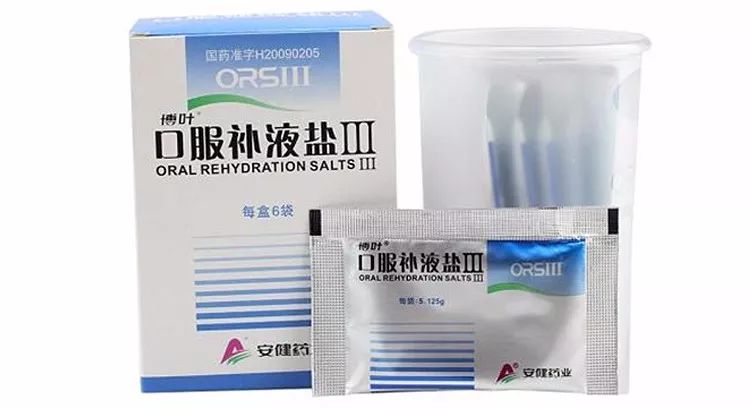 实用！春节带娃必备药物清单，必须get！