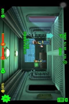 玩懂苹果手机,玩懂iphone