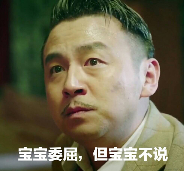 让人着迷的表情图,让人着迷的表情