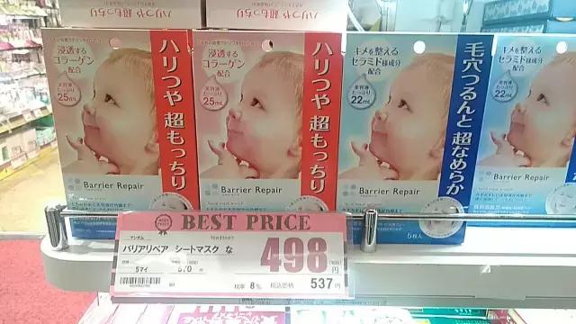 日本大阪8日游攻略,日本大阪旅游攻略自由行攻略