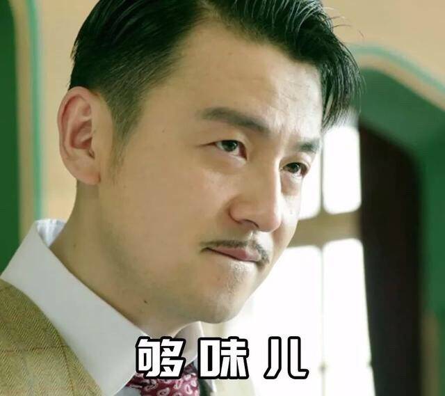 让人着迷的表情图,让人着迷的表情