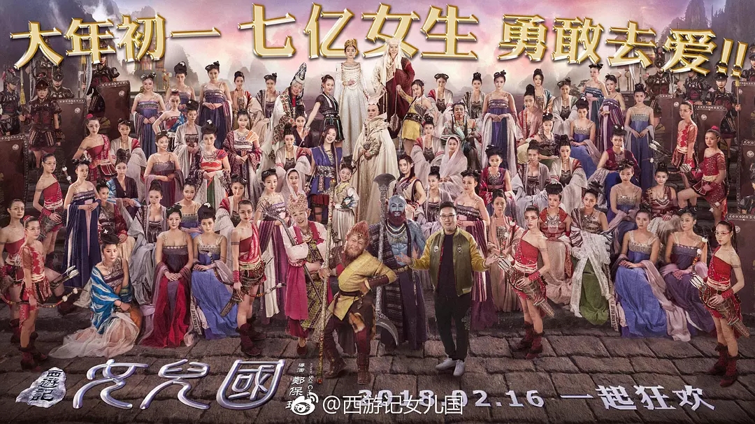 赵丽颖骑鹿美爆了，林志玲大Boss全裸出镜惊艳到我了！