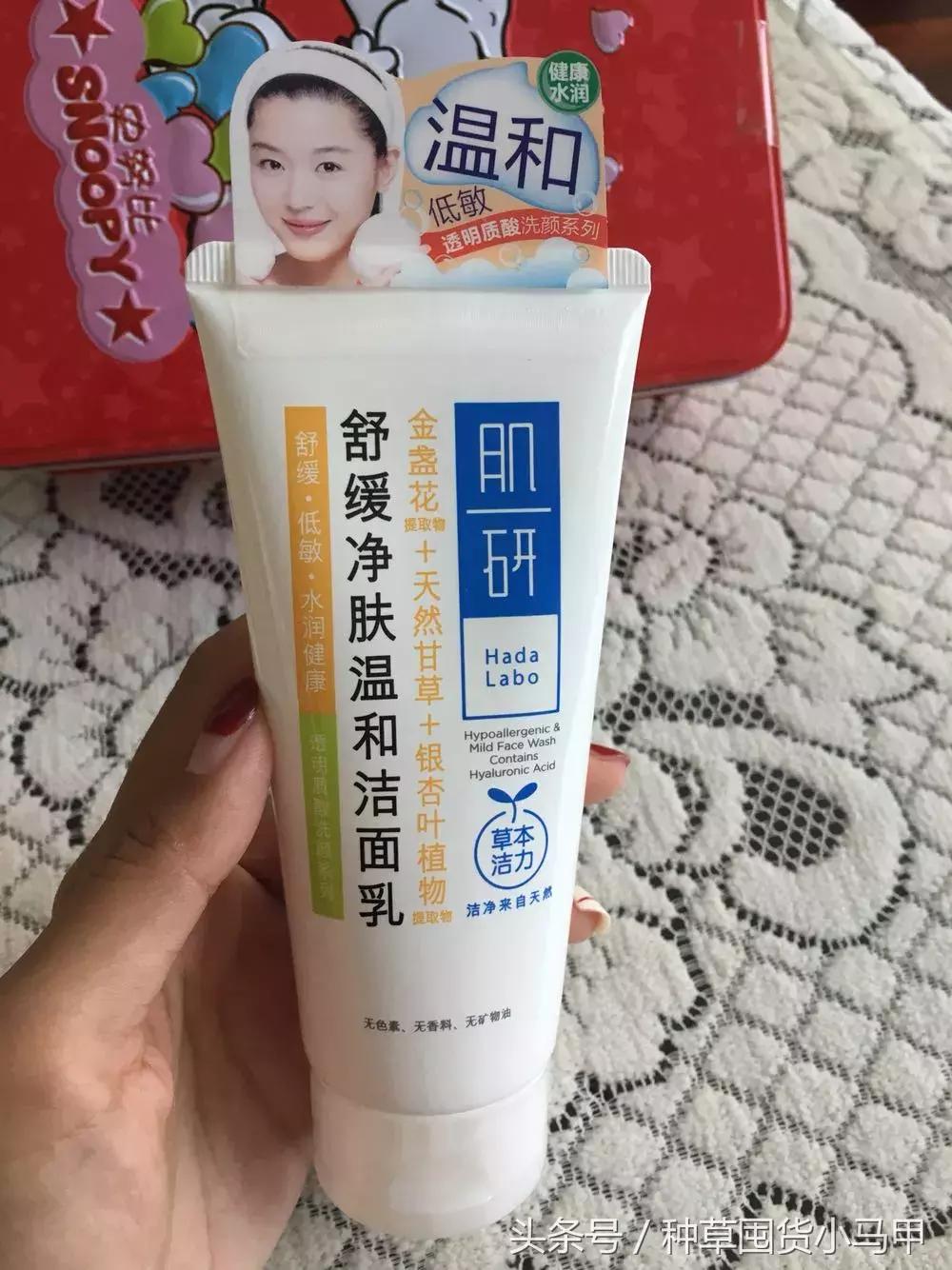 快递停了也别怕！超市里也能买到零差评的好东西！