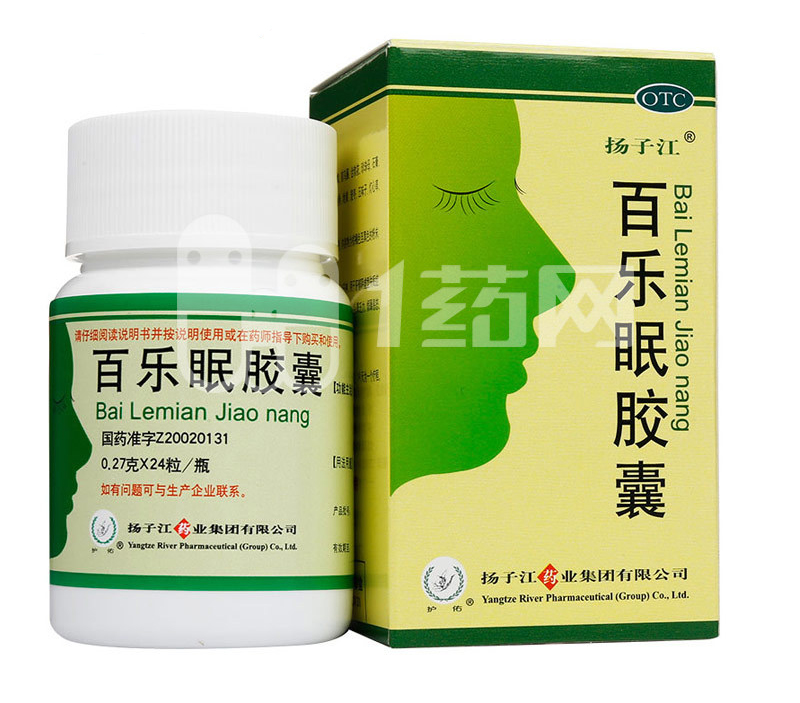 百乐眠胶囊的副作用有哪些,吃百乐眠胶囊的副作用和危害