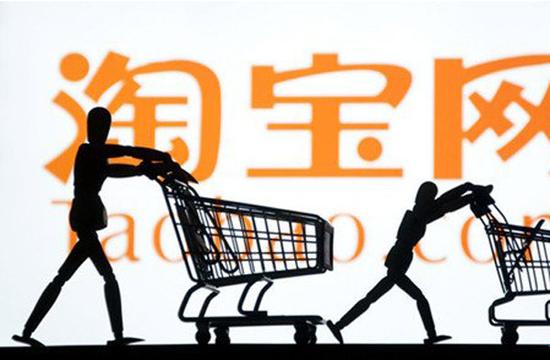 开淘宝店找电商运营靠谱吗,现在学电商开淘宝店怎么样