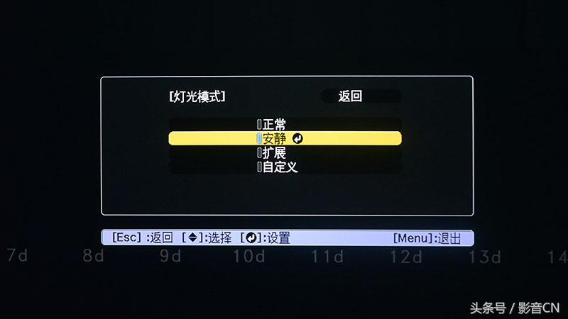 爱普生ls800激光电视深度测评,爱普生3000到5000元推荐
