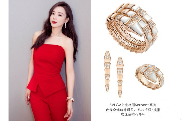 宝格丽serpentiforever孔雀翎,孔雀翎珠宝