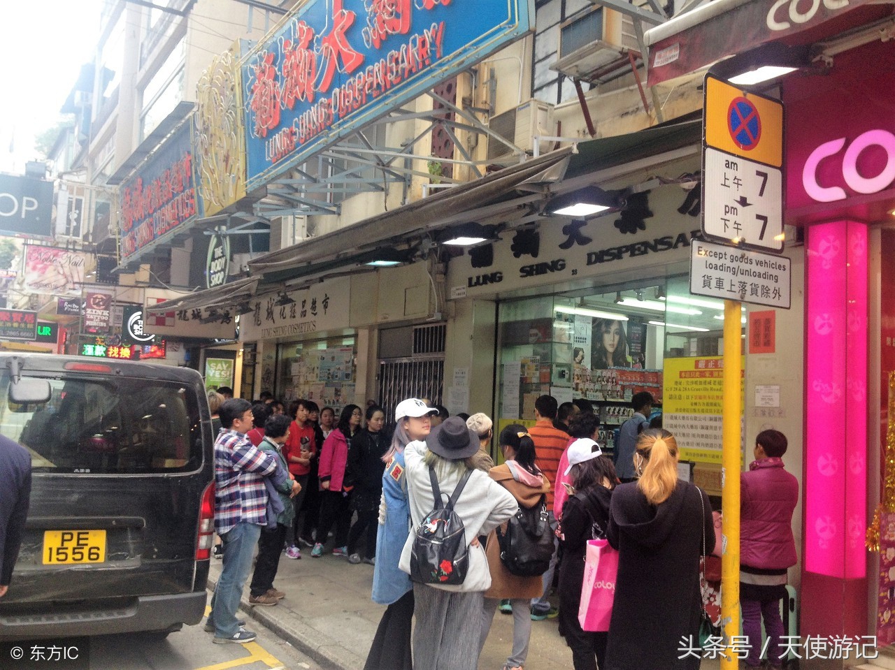 香港一日扫货攻略,去香港购物清单