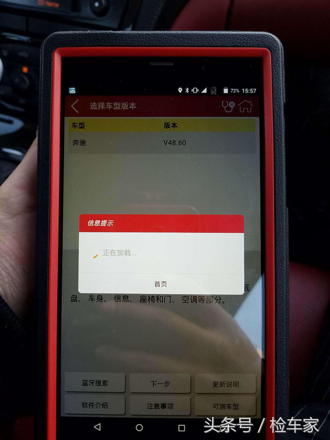 奔驰sl值不值得购买,09年的奔驰sl值得买吗