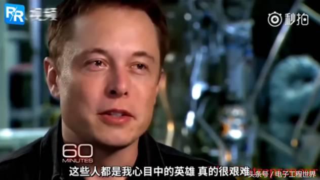 马斯克最新发射任务,马斯克猎鹰火箭第几次发射成功