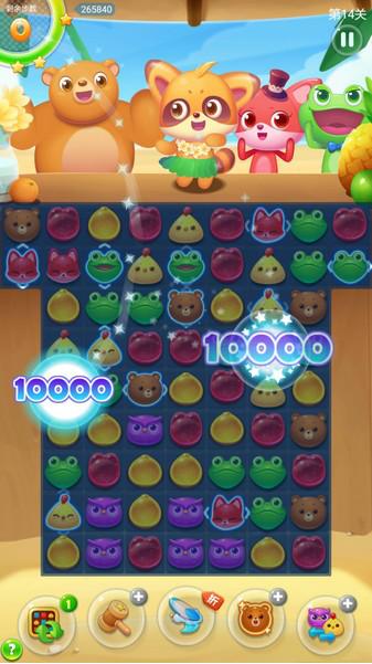 海滨消消乐v1.0,海滨消消乐2024游戏攻略