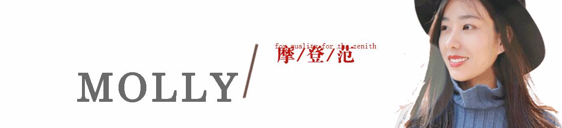 适合男朋友的粉底,选合适自己的粉底