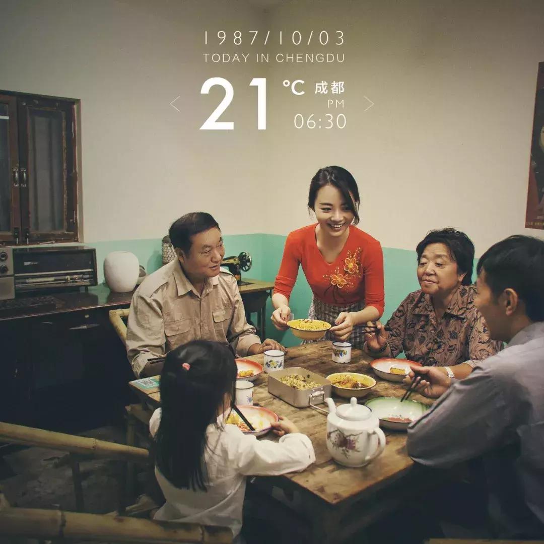 怀念那个没有互联网的年代，1980年的日子，00后看了都想哭！