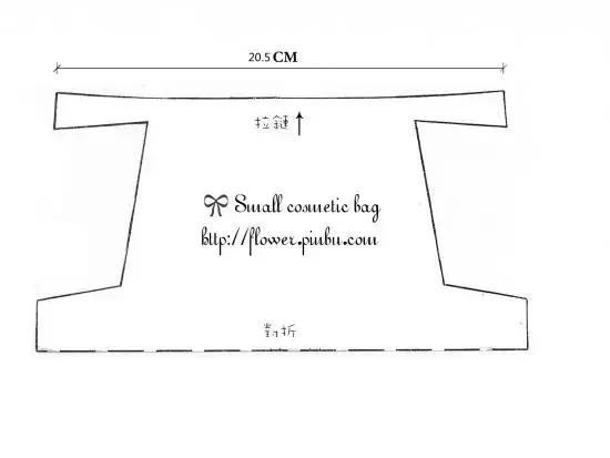 时尚达人教你制作简易实用化妆包,化妆包制作的全部慢教程