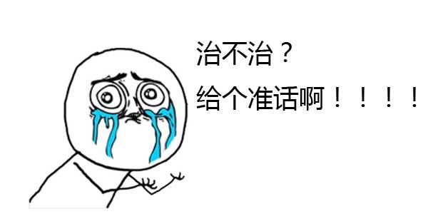 微医俗语养生｜感冒不是病，不治要人命