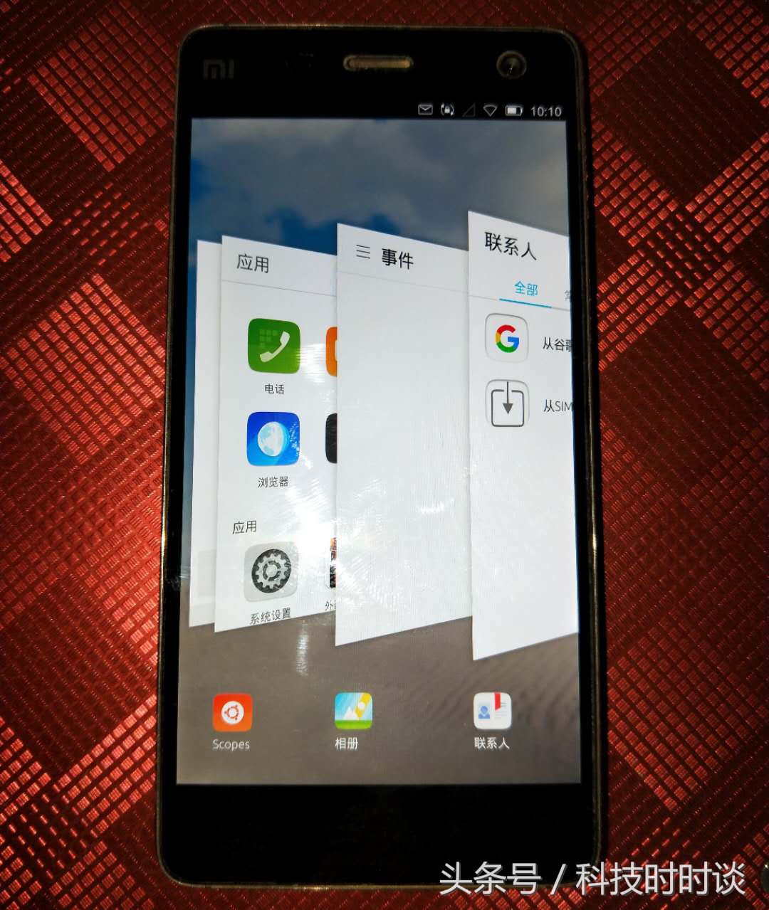 小米4刷miui7刷机包,小米4刷win10刷机包