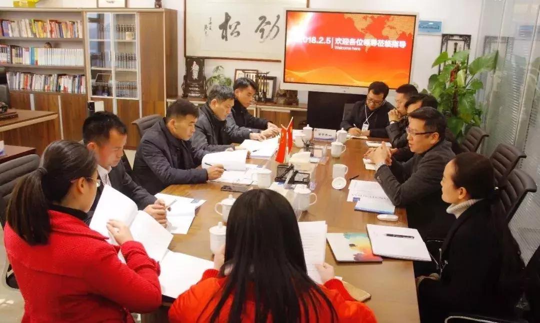 「律所法治」同望分所开展私人财富管理交流会，市纪委、市监察委到佑成所考察工作