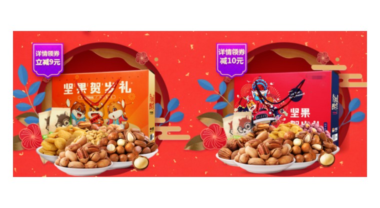 网购后有质量问题商家不退货,网购商品买回来不称心怎么退货