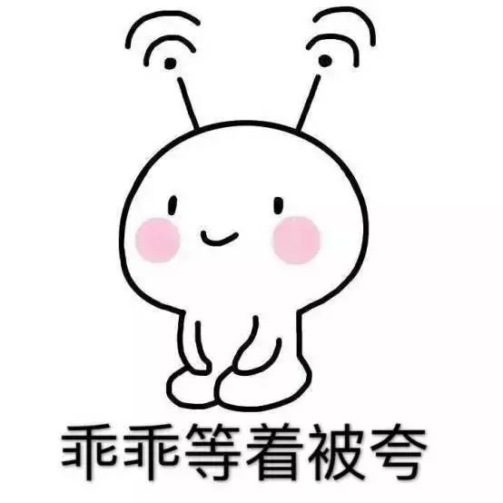 聚餐缓解尴尬的方法,吃饭脱妆了怎么补妆