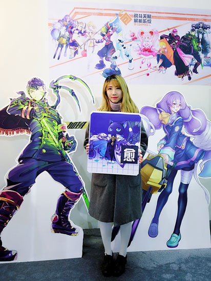 暴FUN魔都近铁广场战斗天赋解析系统精美周边等你来!