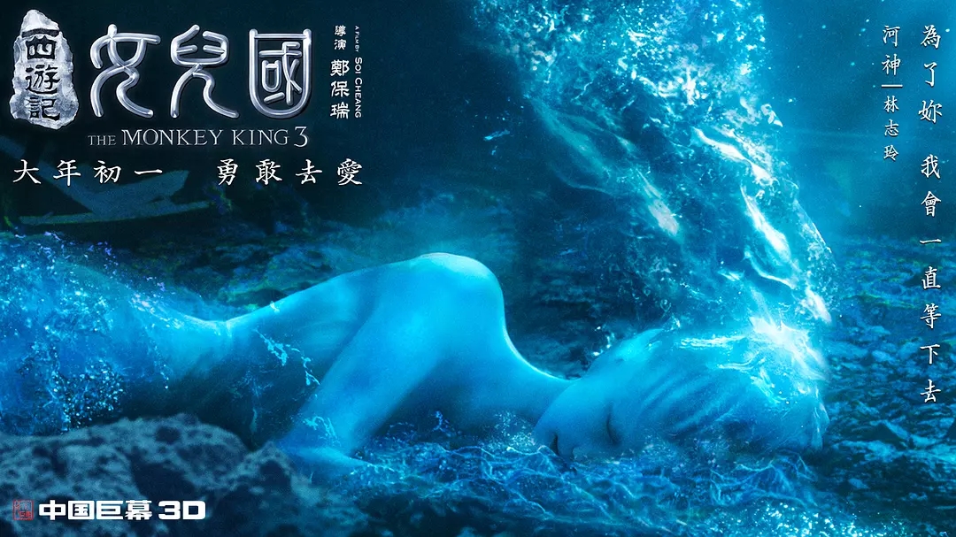 赵丽颖骑鹿美爆了，林志玲大Boss全裸出镜惊艳到我了！