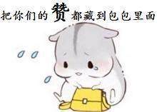 捡鼠标垫开网吧,dnf白嫖100级史诗武器