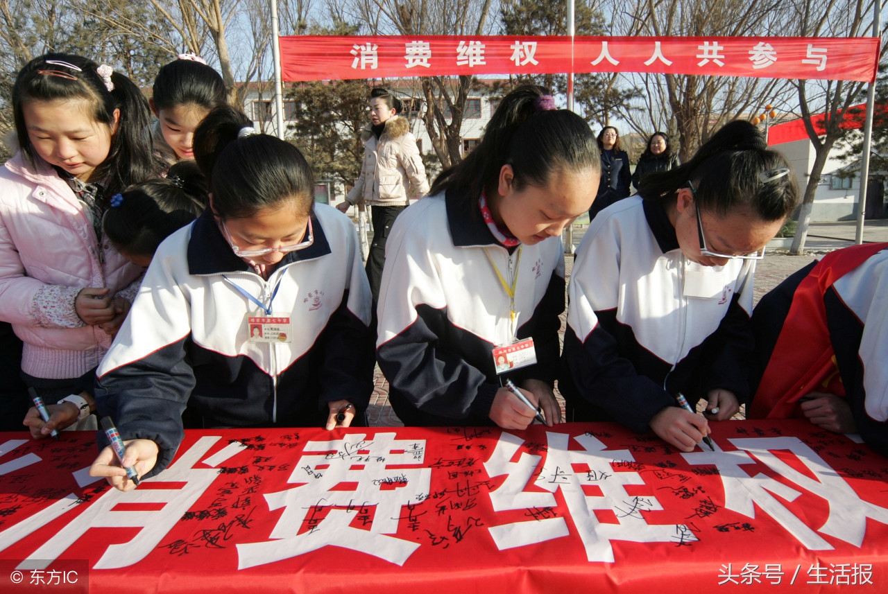 网购火车票骗局,网购火车票时有哪些步骤