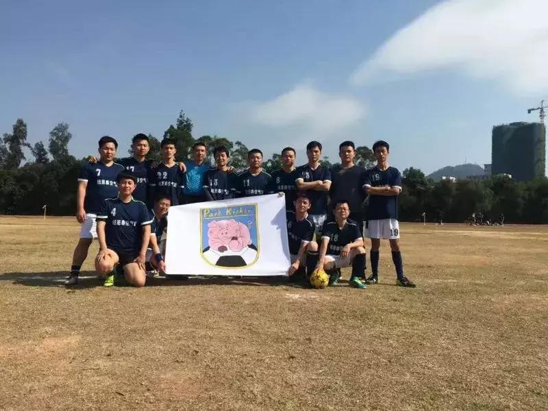 江西的，湖南的，梅州的、潮汕的……足球喊你们回家过年了！