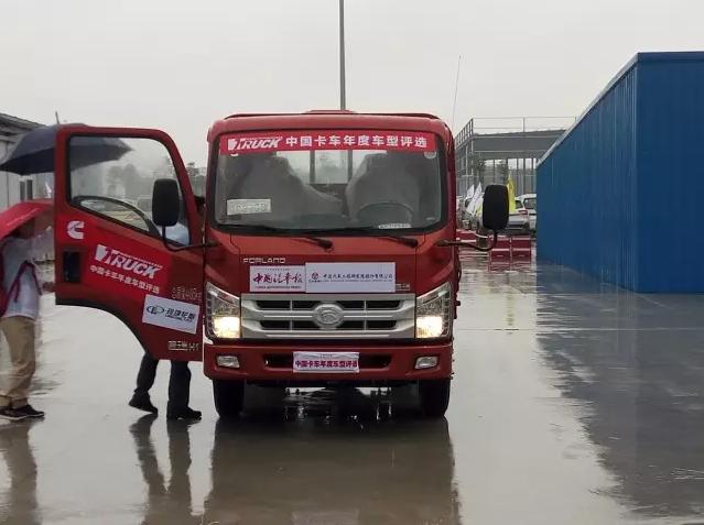 时代汽车康瑞,时代康瑞轻卡货车