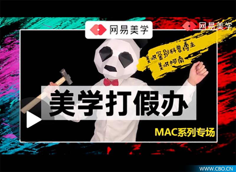 兰蔻和雅诗兰黛是真货吗,打假雅诗兰黛兰蔻