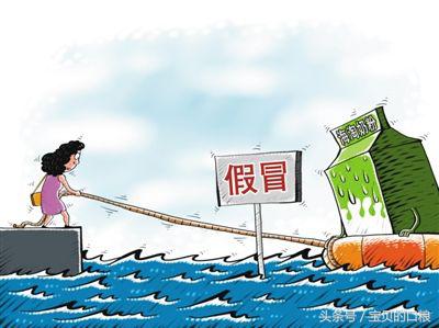 海淘食品打假事件案例分析,海淘商品假冒案例