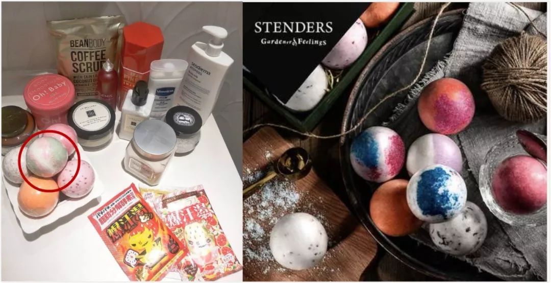 范冰冰的百万镯子,范冰冰从几十到几万不等的护肤品