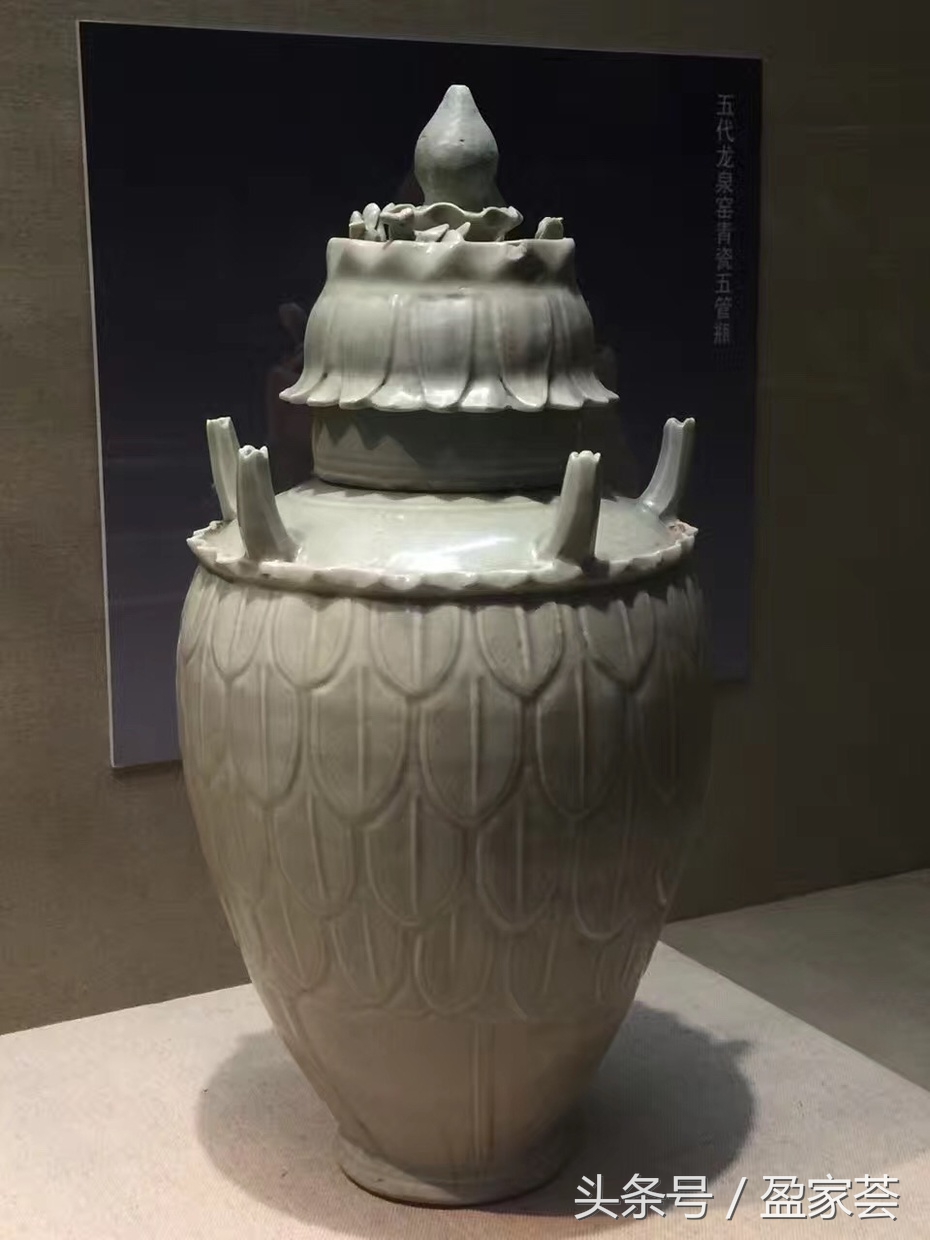 古陶瓷收藏讲解鉴定,古瓷收藏与鉴定