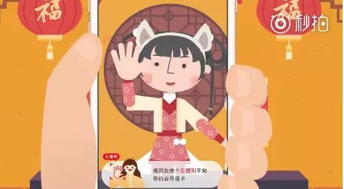 支付宝集五福可以集多张五福吗,今年支付宝五福什么时候开始集福